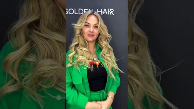 Наращивание волос Мурманск