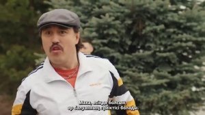 Брат или брак 3 (2024)