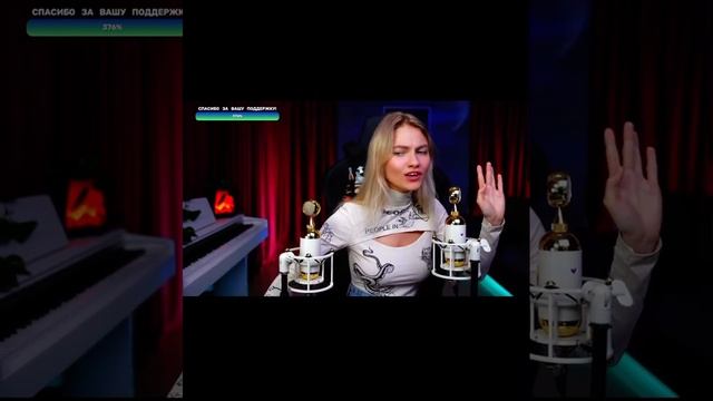 Саша Квашеная- Flёur - Шелкопряд. #CoverFlëur  #Квашеная #Шелкопряд #СашаКапустина #@kvashenaya