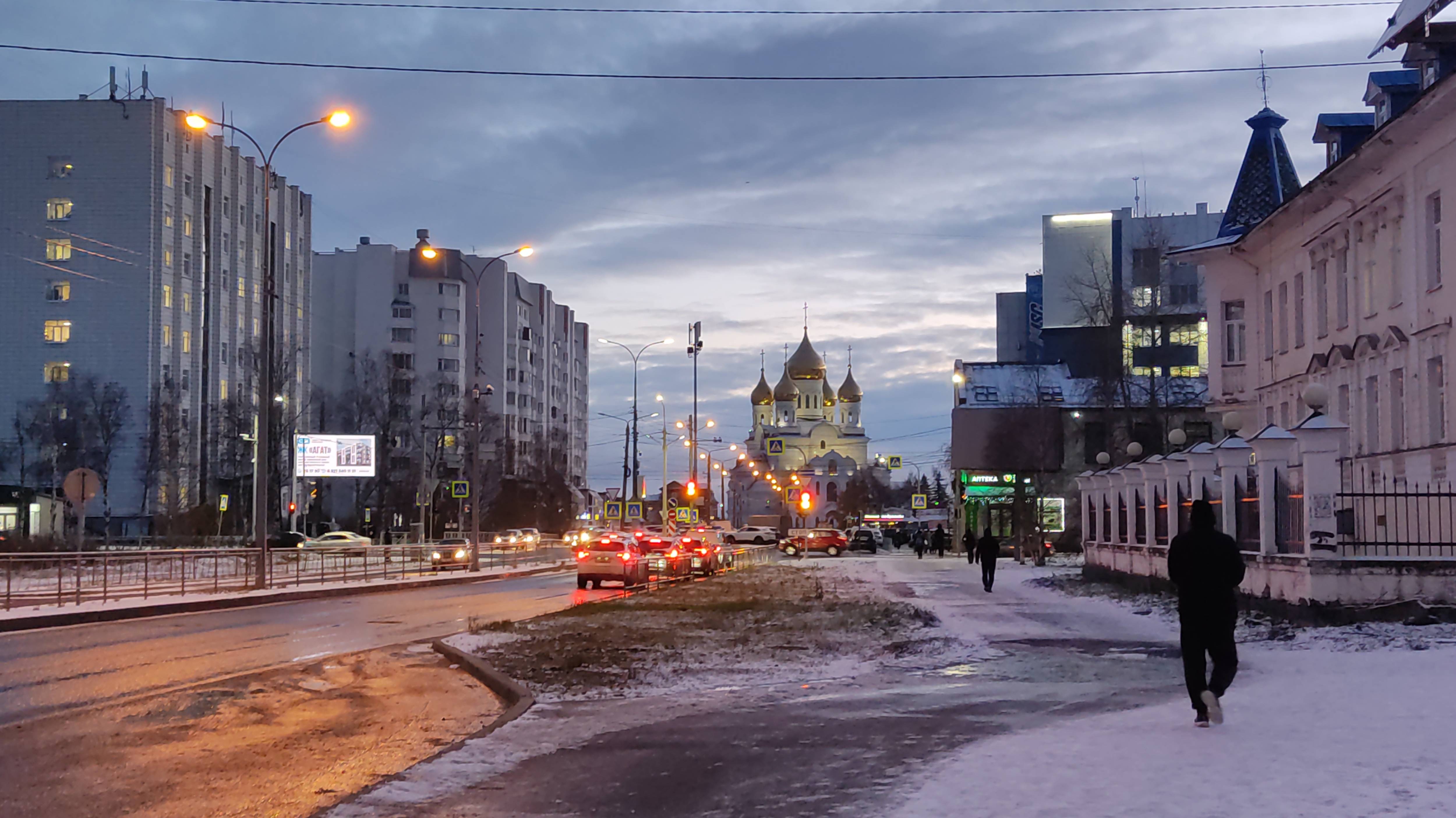 Архангельск👍Выходные🏠Зимний❄вечер Прогулка по городу👌 #зима #север #стрим #арктика #прогулка смотреть онлайн