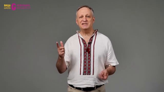 Чому систему забезпечення якості освіти має розробити кожна школа смотреть онлайн