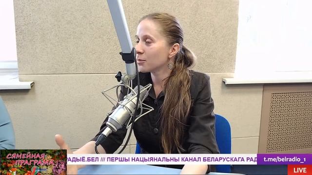 Проект «Еве 13» обсуждаем в «Семейной программе» смотреть онлайн