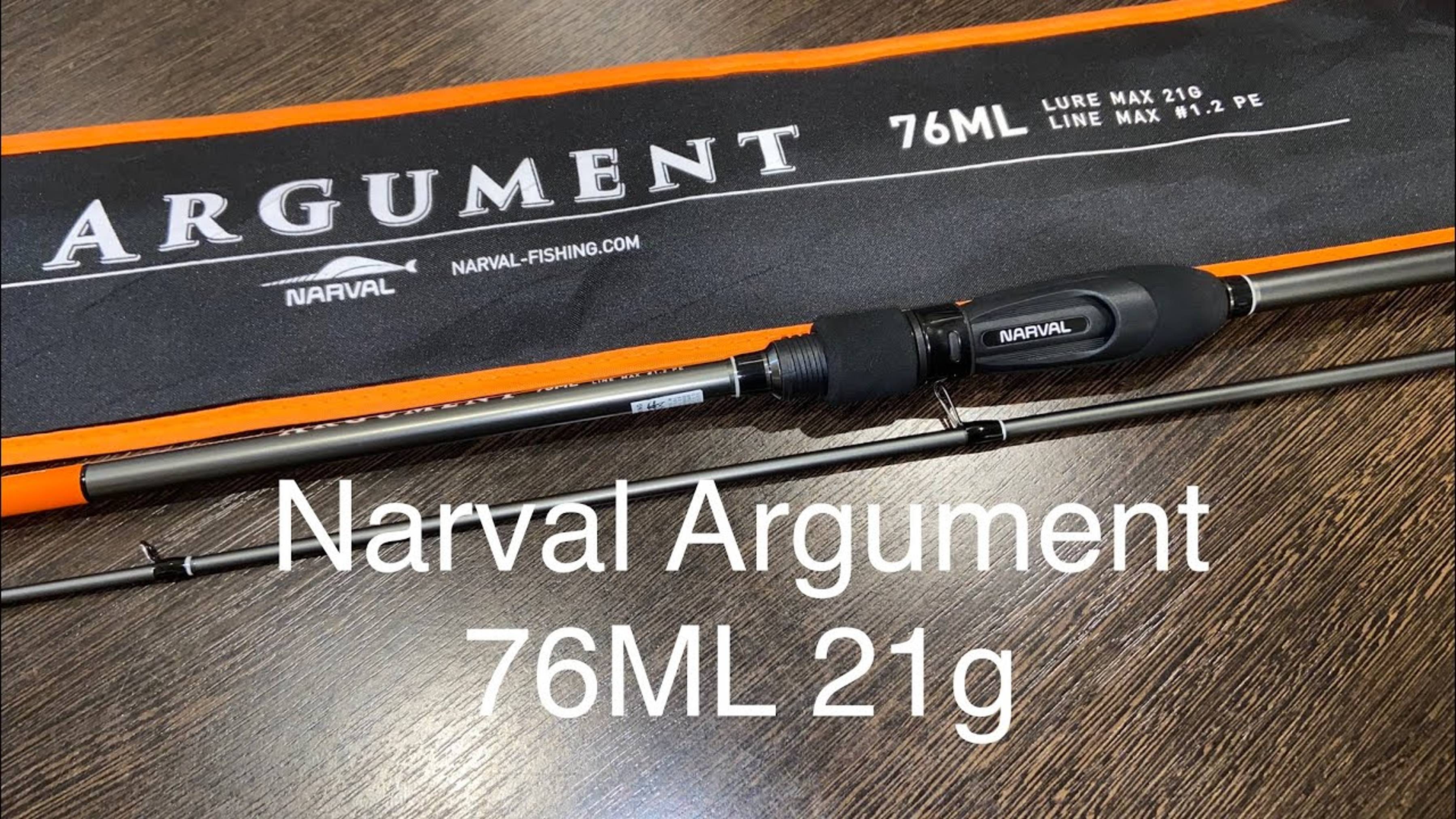 Narval Argument 76ML Max 21g