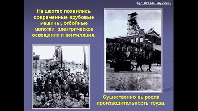 Презентация книги Владимира Сухацкого смотреть онлайн
