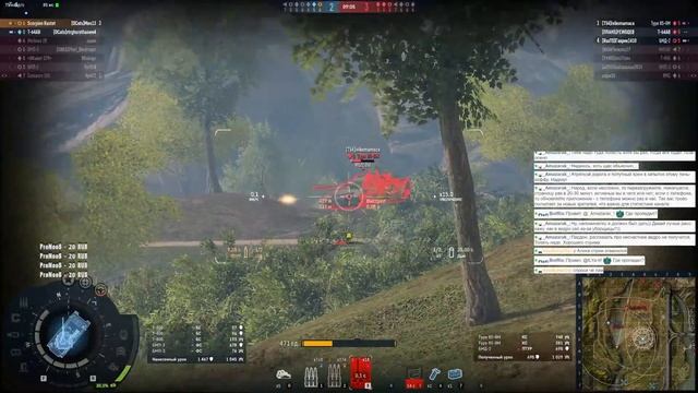 Скорпион кастет ПВП в Armored Warfare. смотреть онлайн