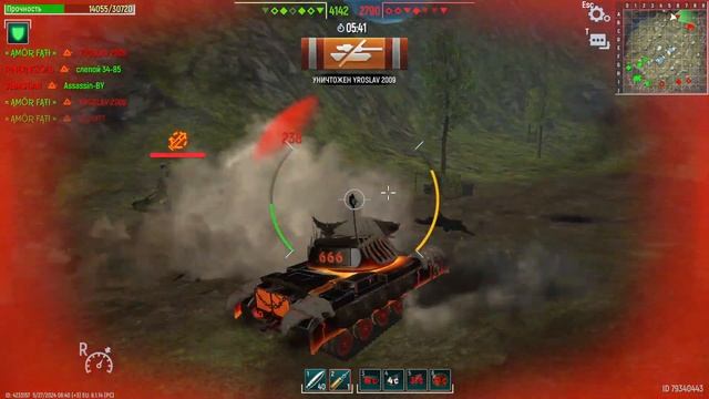 Tank Force 2024 05 27 21 35 19 смотреть онлайн