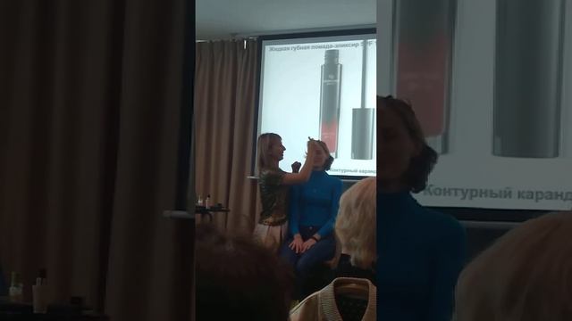 Тренды в макияже. Осень 2018. Часть 1 смотреть онлайн
