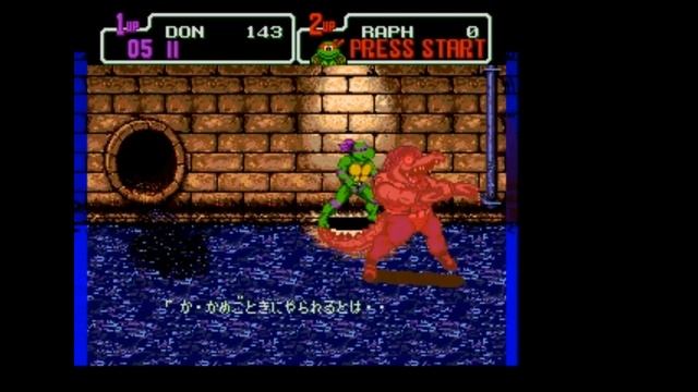Teenage Mutant Ninja Turtles - Return of the Shredder смотреть онлайн