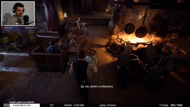 👽 ПРОХОЖДЕНИЕ СЮЖЕТКИ STAR WARS: BATTLEFRONT II #2 смотреть онлайн