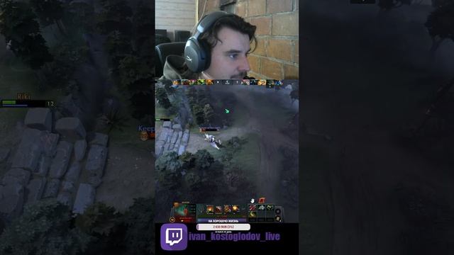 дота стрим рейтинг страж 1000 ммр