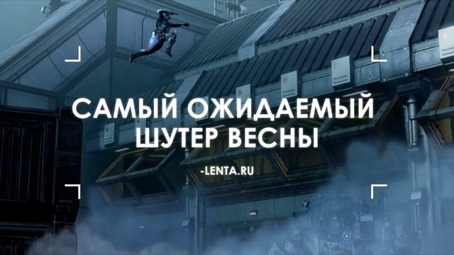 Готовьтесь к Titanfall смотреть онлайн