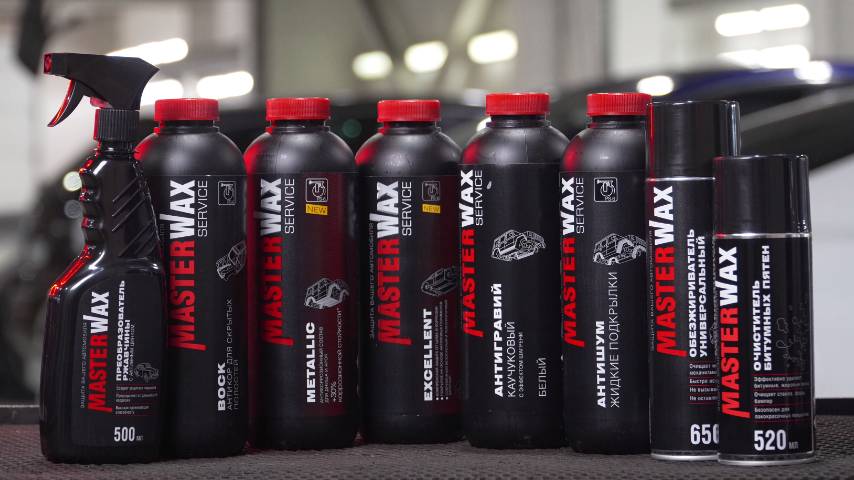 Как правильно сделать антикоррозионную обработку авто составами Masterwax
