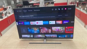 Телевизор Haier 55 Smart TV AX Pro