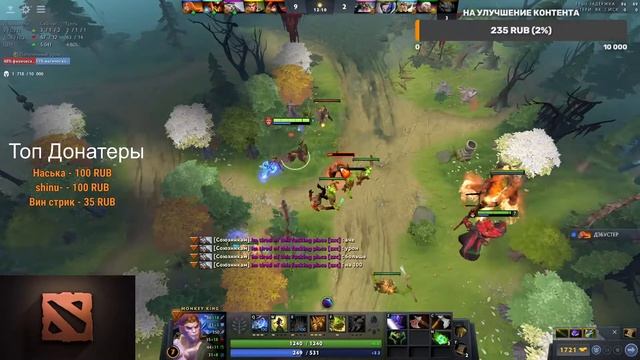Купил новый микро, 25 часов до калибровки Dota 2 !! ( Добиваем ) смотреть онлайн