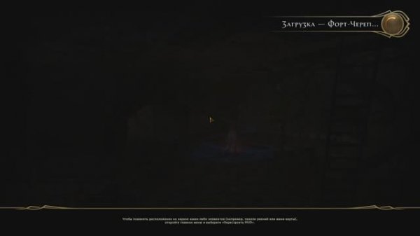 #NWO ⚔️ Lag lag lag