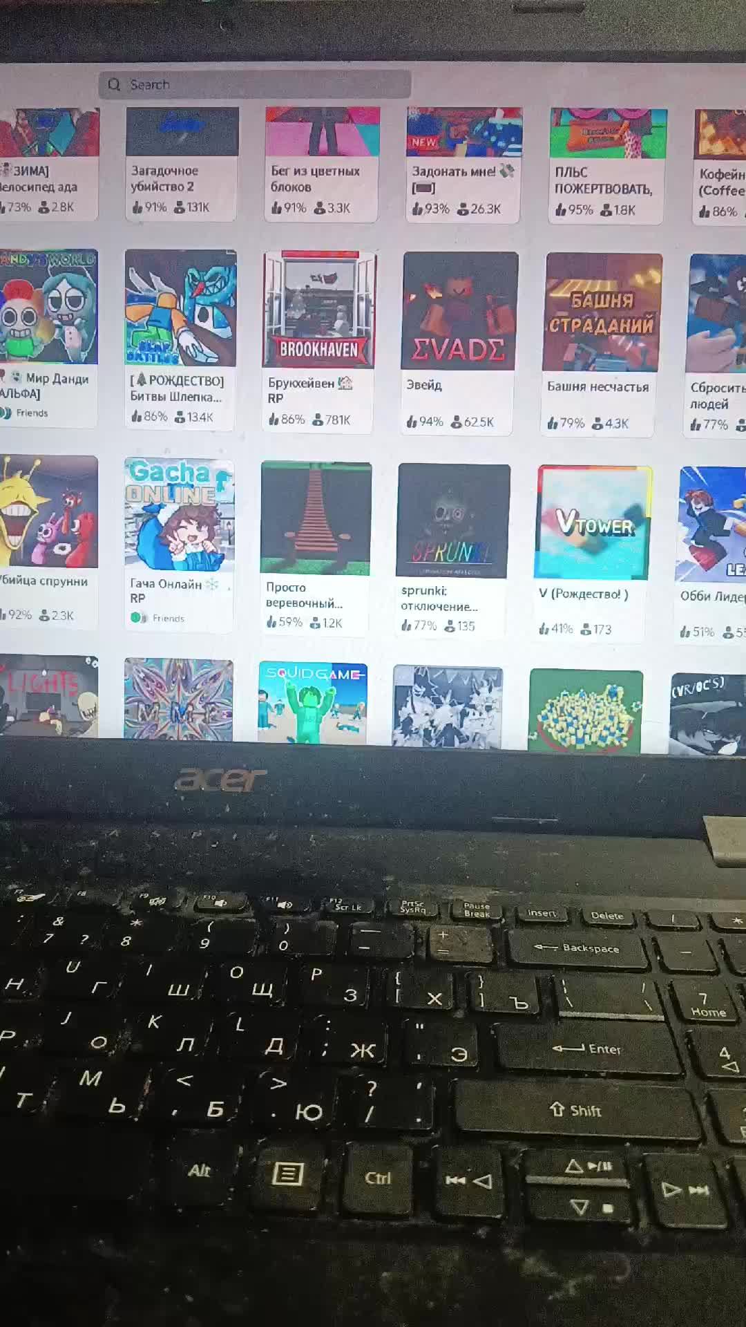 *съела* смотреть онлайн