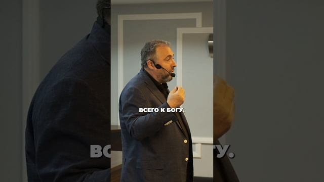 Предприниматели ближе всего к Богу. смотреть онлайн