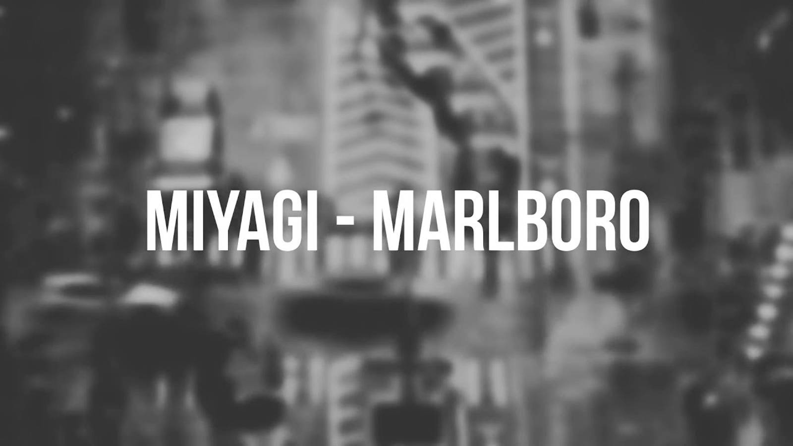 OSU! Miyagi - Marlboro смотреть онлайн