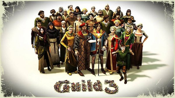 The Guild 3 просто играем(1)