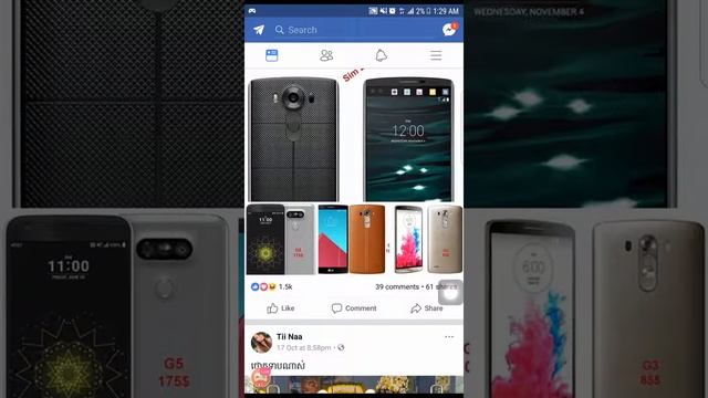 Watch me play Facebook via Omlet Arcade! смотреть онлайн