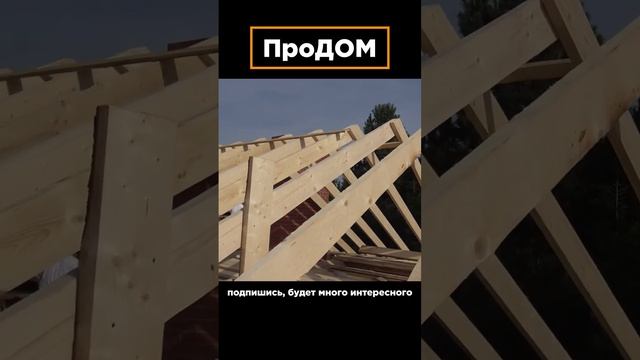 Про ДОМ и хронология его строительства, шаг за шагом. Одноэтажный каменный дом. смотреть онлайн