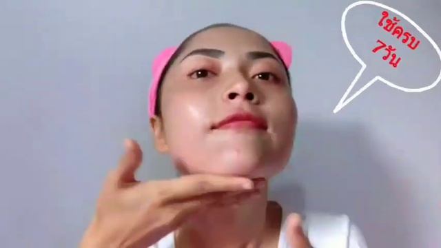 เพียวเซรั่ม PURE FACE POWER UP SERUM | JELLYS смотреть онлайн