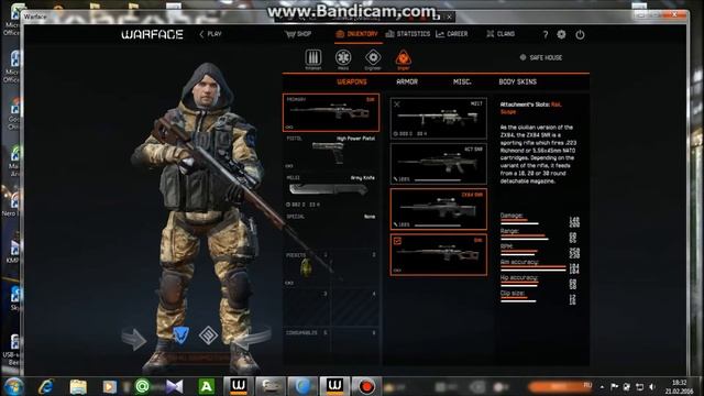 Европейский Варфейс смотреть онлайн