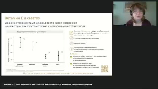 ПЕЧЕНЬ - маленькие помощники