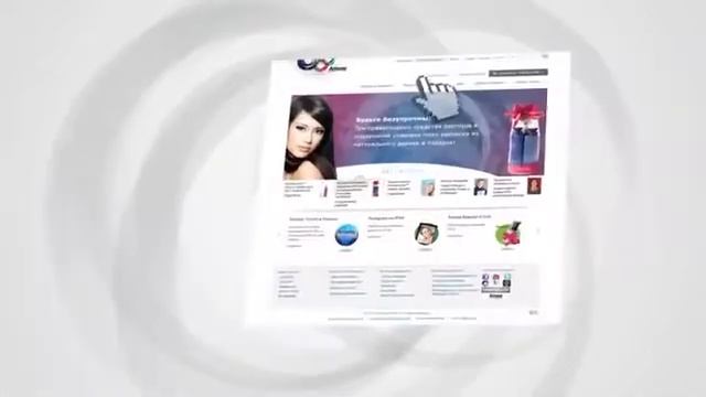 1 Обзор вэб сайта Amway смотреть онлайн