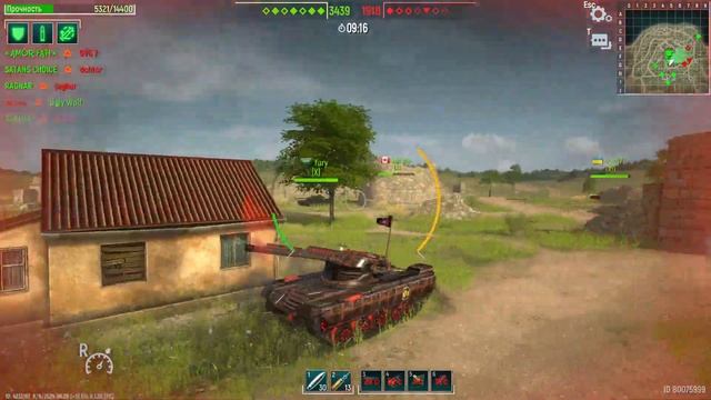 Tank Force 2024 06 09 21 27 00 смотреть онлайн