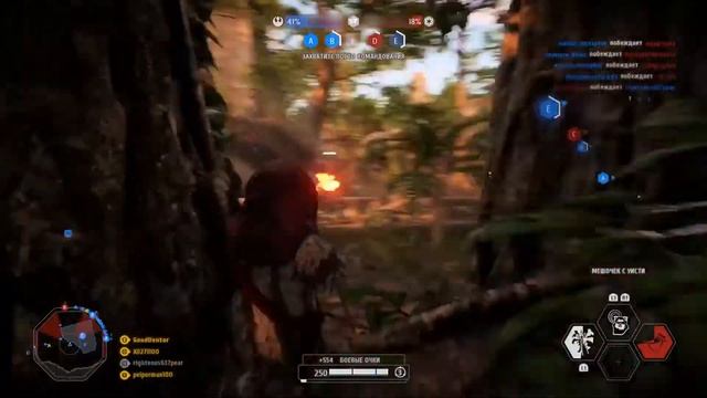 Star Wars: Battlefront 2 / PS4 Pro / 1080p / Часть 14 смотреть онлайн