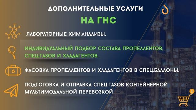 video-presentation-new смотреть онлайн