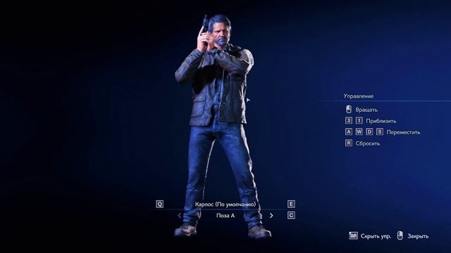 Resident Evil 3 Remake Мод Joel The Last Of US Part II смотреть онлайн
