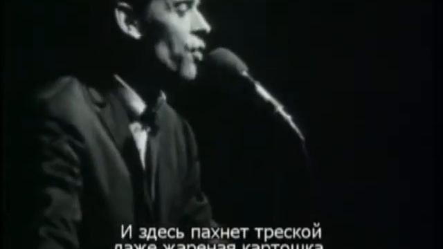 Амстердам смотреть онлайн