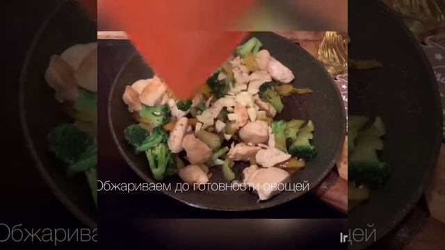 Лапша удон с курицей смотреть онлайн