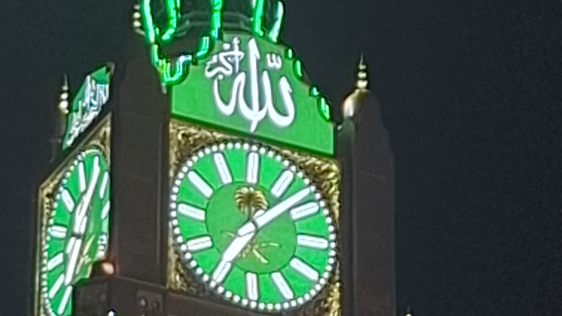 азан в Мекке смотреть онлайн