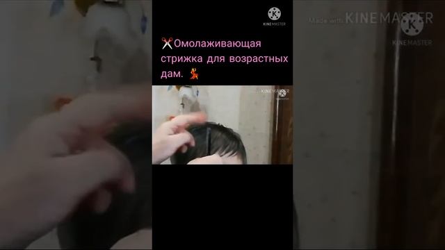 Приглашаю Вас на мой канал НАТАЛИЯ РУБЦОВА. 😘🙏 смотреть онлайн