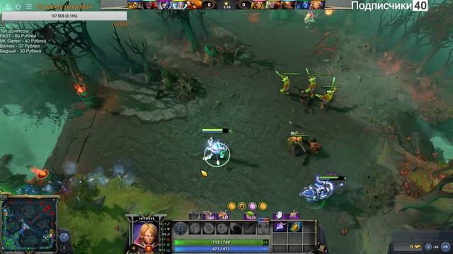 Играем в Dota 2 | Играем в Мо'рокай. абузим лвла. +розыгрыш иморталки!!!!! смотреть онлайн