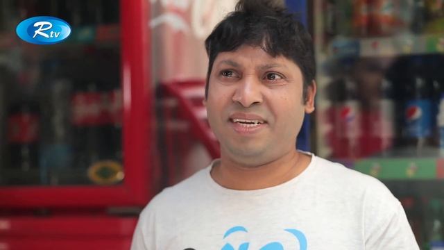 Cheating Master | Episode 60 | চিটিং মাস্টার | Milon | Mili | Nadia | Any | Rtv Drama Serial смотреть онлайн