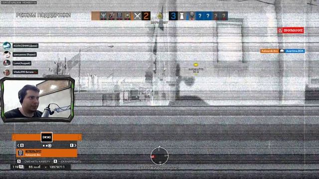 Собрались как-то Поляк, Русский и Украинцы➤ Tom Clancy's Rainbow Six Siege смотреть онлайн