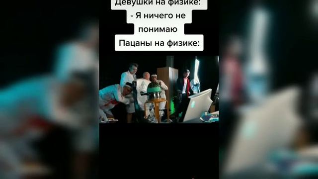 бустер мемы рофлы про бустера смотреть онлайн