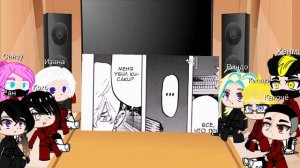 Реакция поднебесья на Такемичи 2/?