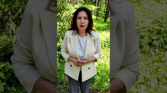 Скубко Юлия