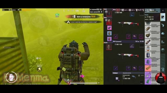 Соло ПРОТИВ Соло На 3-й Карте ИЛИ КАК Я Борюсь с ШНЫРЯМИ и ВЫНОШУ МИЛЛИОНЫ Режима МЕТРО Pubg Mobile смотреть онлайн