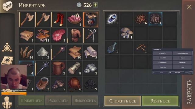 СЕВЕРНЫЕ ЗЕМЛИ ГРИМ СОУЛ! Grim Soul: Dark Fantasy Survival смотреть онлайн