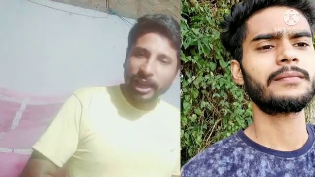 bikash Amin kon смотреть онлайн