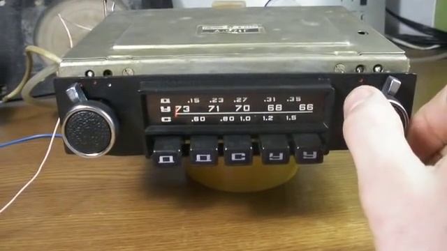 Радиоприемник А-271Г смотреть онлайн