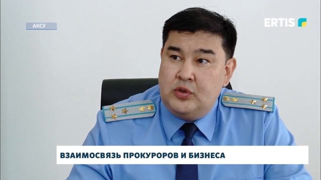 Прокуроры встали на защиту бизнеса смотреть онлайн