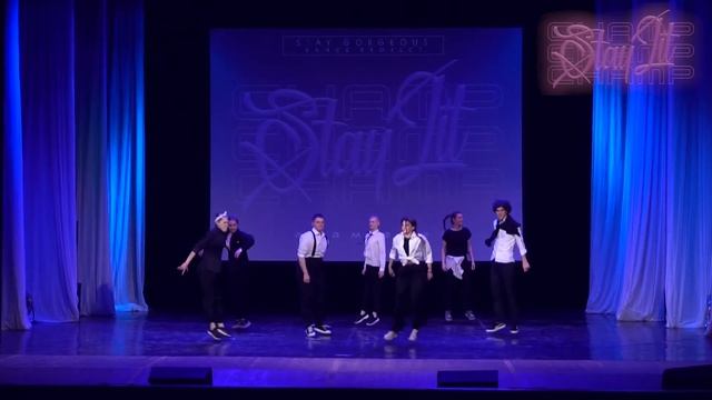 Stay lit 2022 l Кисло-сладкие смотреть онлайн