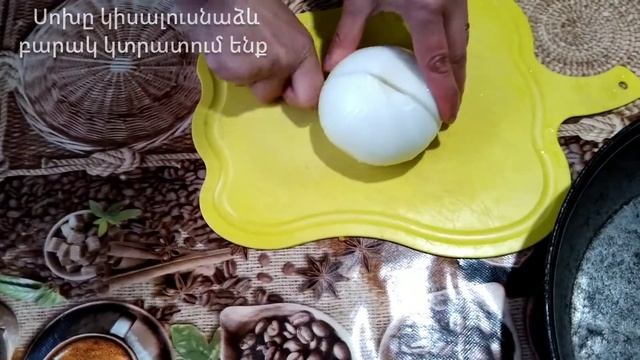 Տժվժիկ / Тжвжик смотреть онлайн